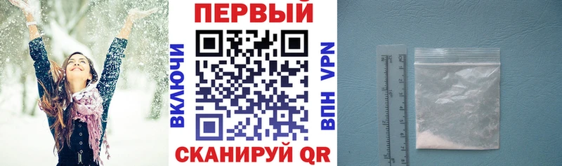АМФ Premium МЕГА сайт Новое Девяткино