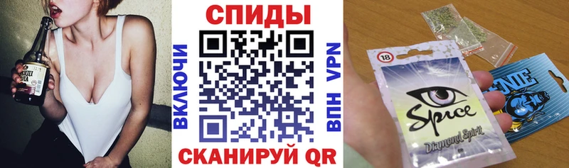 магазин продажи   ОМГ ОМГ ссылки  БУТИРАТ вода  Новое Девяткино 