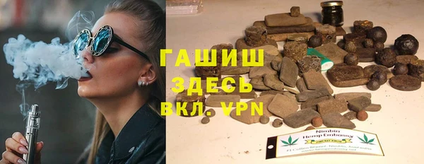 таблы Вязники
