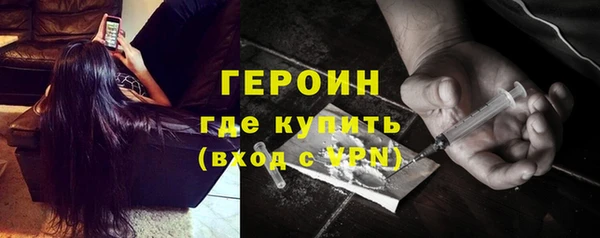 сатива Мегион