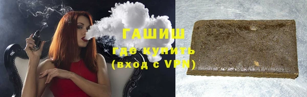 сатива Медвежьегорск