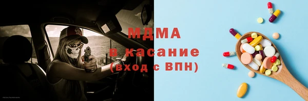 героин Пересвет