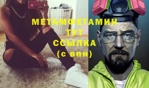 кокс Магадан