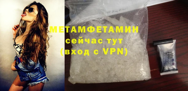 кокс Магадан