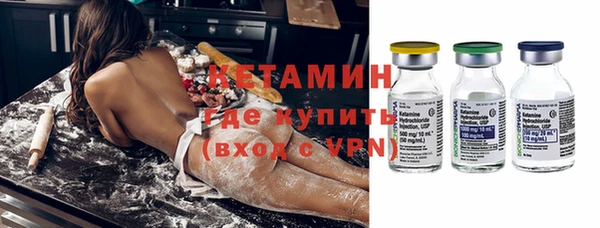эйфоретик Переславль-Залесский