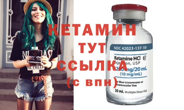 сатива Медвежьегорск