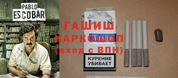 дмт Магас