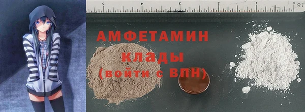 кокс Магадан