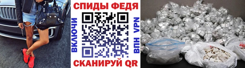 Первитин мет  Новое Девяткино 